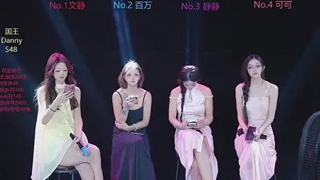 CUTEBABY-101 webcam stripchat model stream image