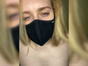 Donut-red webcam model stream image