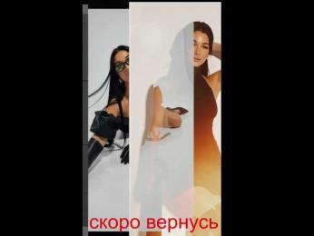_UkRaiNo4Ka_ webcam model stream image