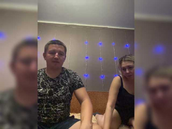 Xyligana webcam model stream image