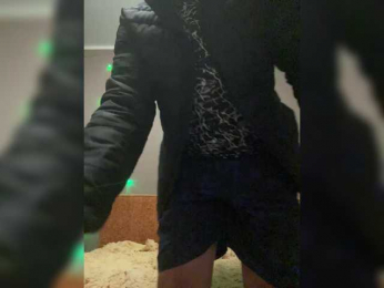 Xyligana webcam model stream image