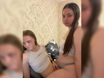 Ami-Still webcam model stream image