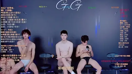 TNT-520 webcam model stream image