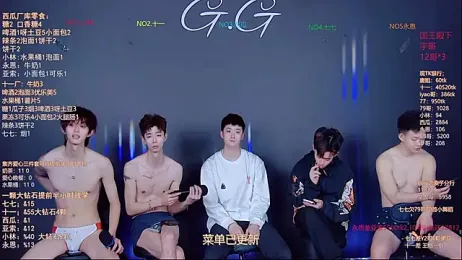 TNT-520 webcam stripchat model stream image