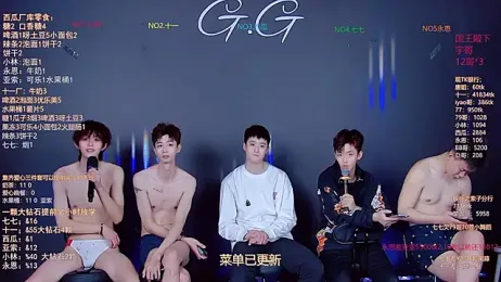 TNT-520 webcam stripchat model stream image