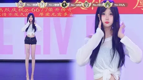 TC-001 webcam stripchat model stream image
