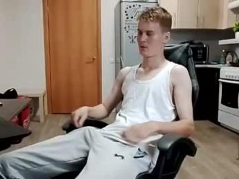 greonn webcam model stream image