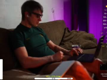 sexespresso webcam model stream image