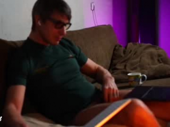 sexespresso webcam model stream image