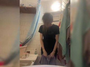 NeZabudka- webcam model stream image