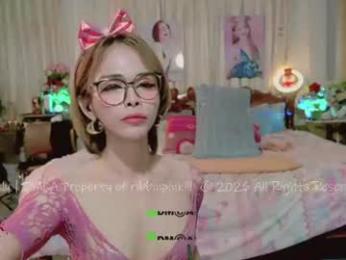 ribbinbovkoy webcam model stream image