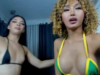 asianbitchgoddessontop webcam model stream image