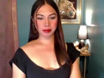 asiansignificant webcam model stream image