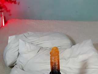 ichiben webcam model stream image