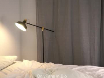 emmiemurray webcam model stream image