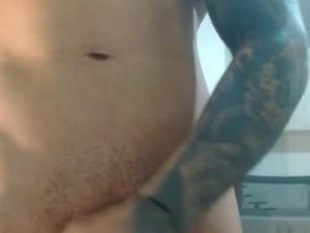 adam_shilder7 webcam model stream image