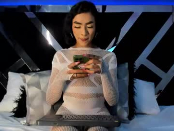 alidiaz__ webcam model stream image