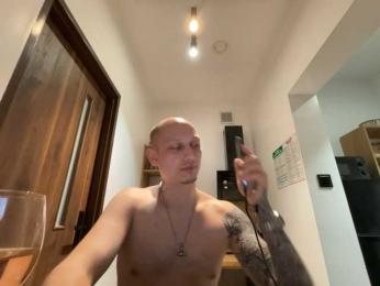 BestFriendsVanLove webcam bongacams model stream image