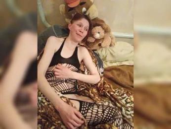 Mary32 webcam model stream image