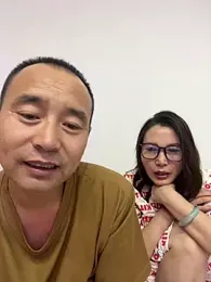 cc989898 webcam stripchat model stream image