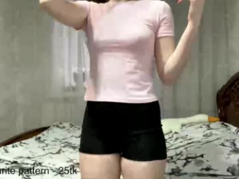 st_annia webcam model stream image