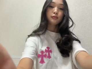 gerinycum webcam model stream image