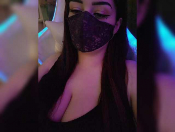 IIVII webcam model stream image