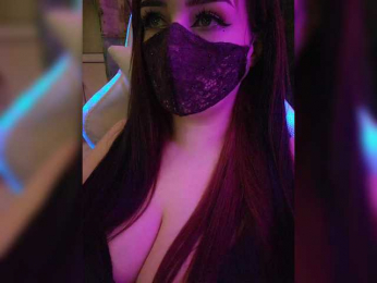 IIVII webcam model stream image