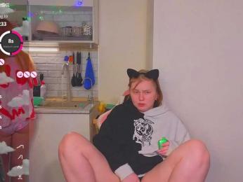 radianttwoX webcam model stream image