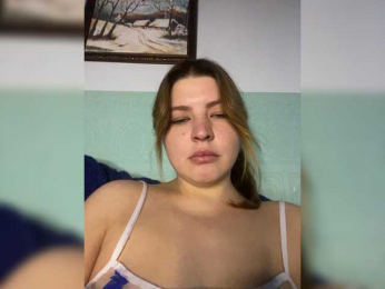 LilianLovee webcam model stream image