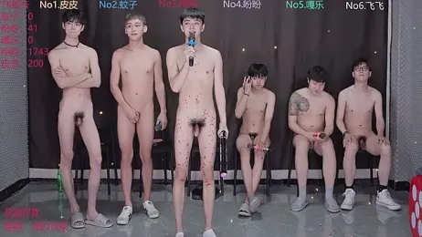 BGM-666 webcam model stream image