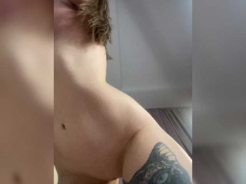 essencia webcam model stream image