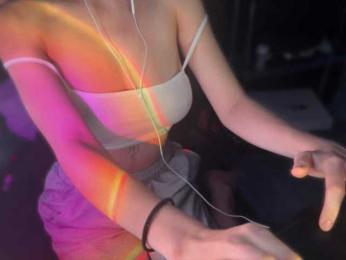 Soffeea webcam model stream image
