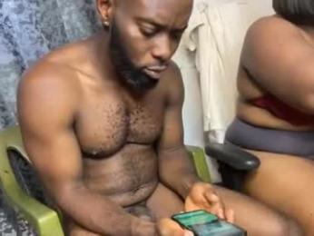 silkyandmaster webcam model stream image