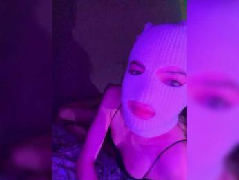 Starses webcam model stream image