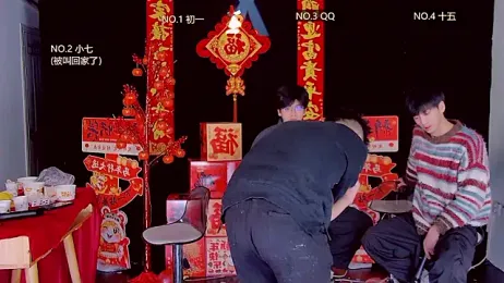 TNT-188 webcam model stream image