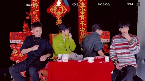 TNT-188 webcam model stream image