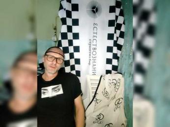 Bessandkaty55 webcam bongacams model stream image