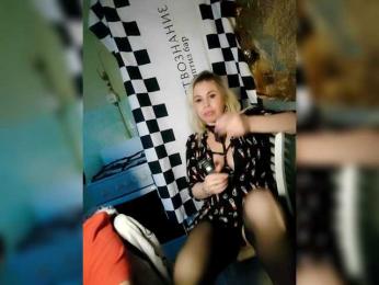 Bessandkaty55 webcam bongacams model stream image