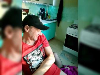 Bessandkaty55 webcam bongacams model stream image