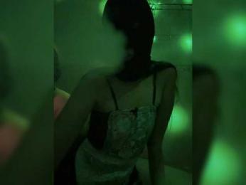 Milana17a webcam model stream image