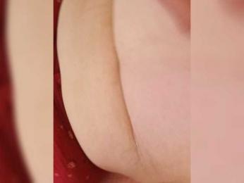 ayanakiss webcam bongacams model stream image