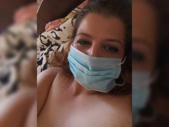 ayanakiss webcam model stream image