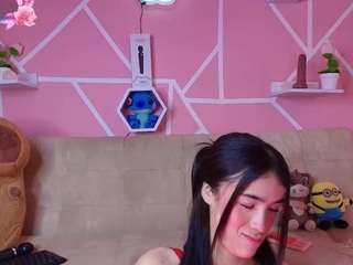 koriilee webcam model stream image