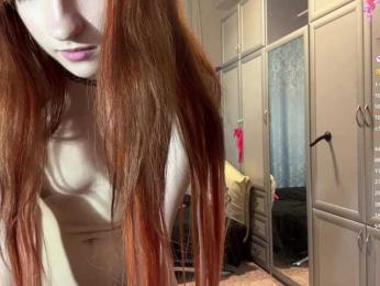 UrrLuna webcam model stream image