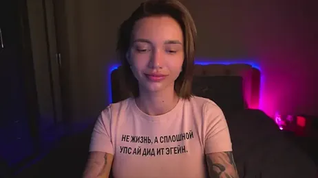 Teo_Rose webcam model stream image