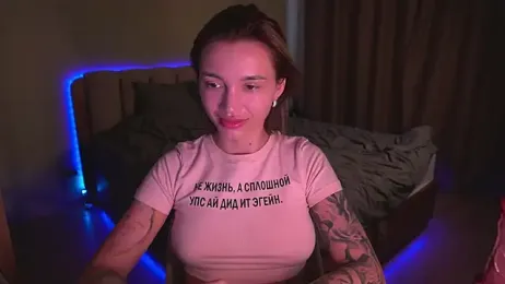 Teo_Rose webcam stripchat model stream image