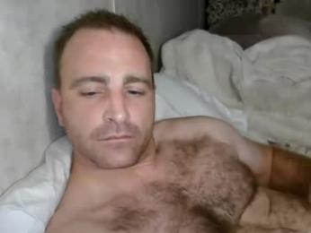 stahlion40 webcam model stream image