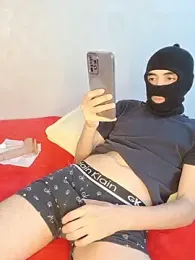 arabeso webcam model stream image