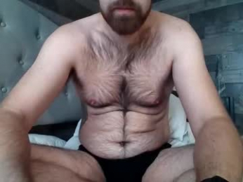 inmybackyard webcam chaturbate model stream image